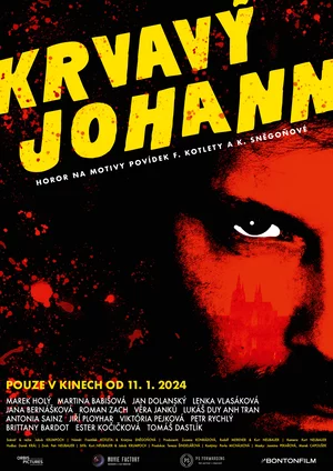 Кровавый Ионанн Постер