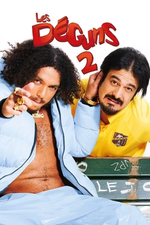 Плохие парни 2 Постер