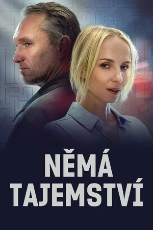 У него нет секретов Смотреть онлайн У него нет секретов Постер